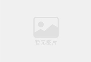 巴音郭楞精准测漏水师傅的电话是多少？